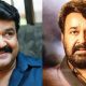 mohanlal hit movie, oppam 50 crore collection, drishyam total collection, 50 crore club malayalam movies, malayalam movie 2016