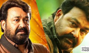 pulimurugan kozhikode collection, mohanlal blockbuster movie, oppam total collection, pulimurugan hit or flop, malayalam movie 2017