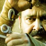 pulimurugan, pulimurugan collection report, mohanlal hits, pulimurugan 20 crore, 20 crore club in malayalam movies, biggest hit malayalam movie history, best movie in mollywood