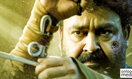 pulimurugan, pulimurugan collection report, mohanlal hits, pulimurugan 20 crore, 20 crore club in malayalam movies, biggest hit malayalam movie history, best movie in mollywood