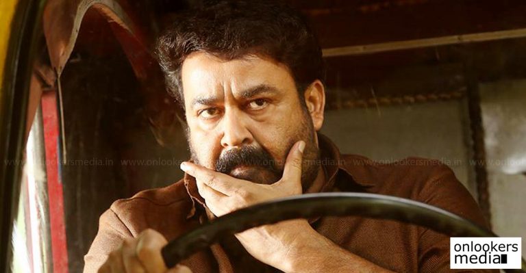 Mohanlal’s Pulimurugan nearing 75 crore mark