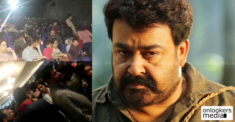 Houseful shows for Pulimurugan in Britain