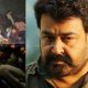 pulimurugan, mohanlal hit movies, britain malayalam movie, pulimurugan britain crowd, malayalam movie 2016, biggest hit in mollywood industry,