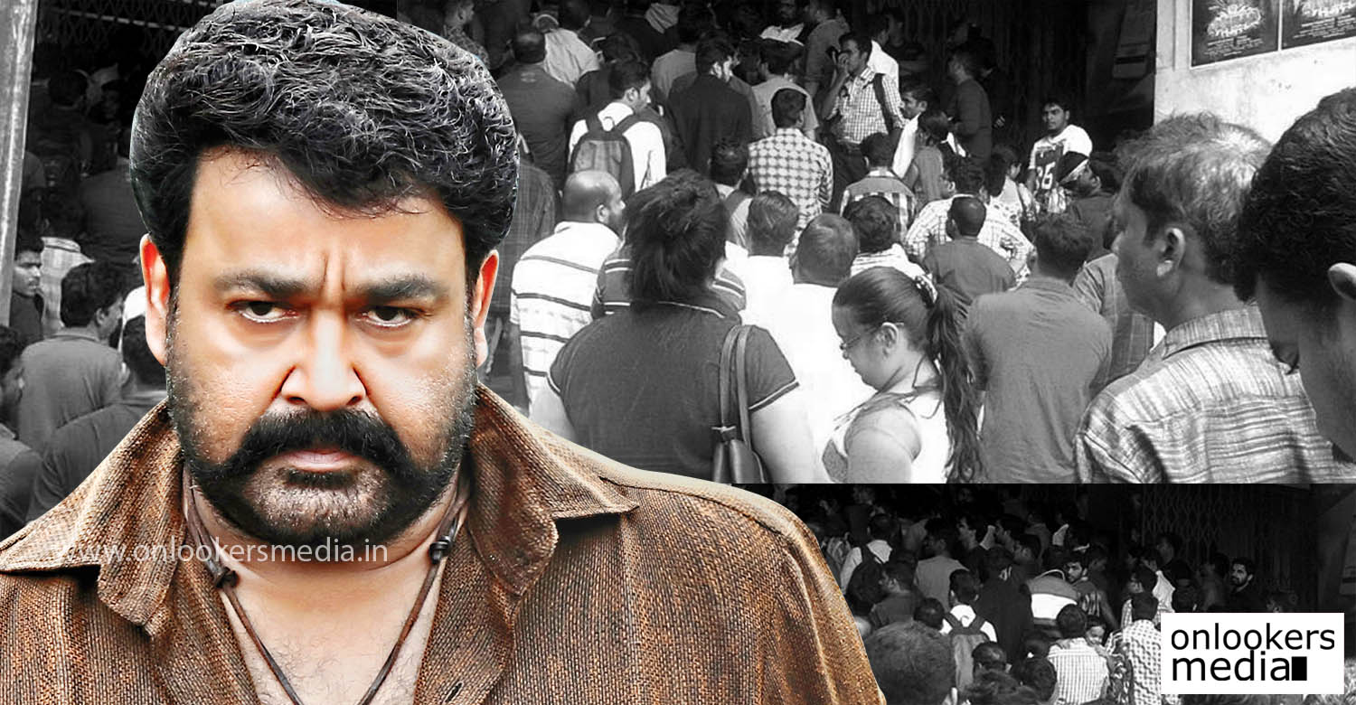 pulimurugan, mohanlal, pulimurugan bangalore theatre, mohanlal hit movie, mohanlal outside kerala fans, best crowd puller in malayalam, who is best in malayalam movie
