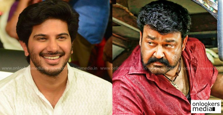 Can Dulquer Salmaan beat Pulimurugan record ?