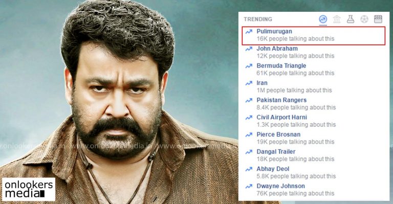 Pulimurugan is trending in social media in its 3rd week too