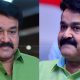 mohanlal movie budget, mohanlal salary, mohanlal remuneration, most paid actors in malayalam, who is number one in malayalam movie, mollywood king, who is best mammootty or mohanlal