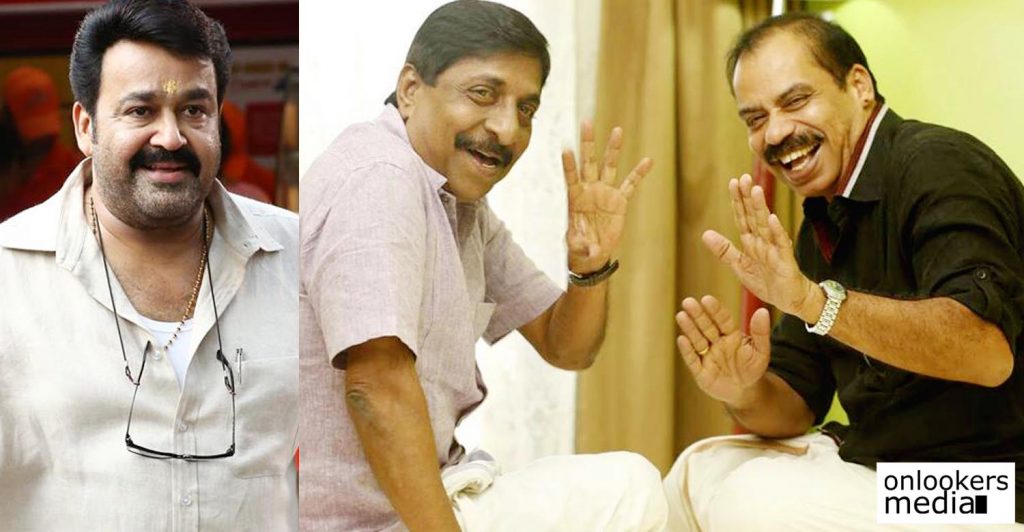 Mohanlal-Sreenivasan-Sathyan Anthikkad team to join again