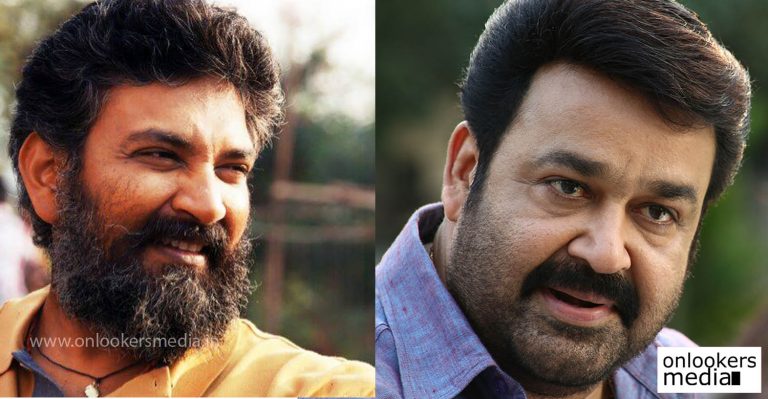 Mohanlal-SS Rajamouli to team up !