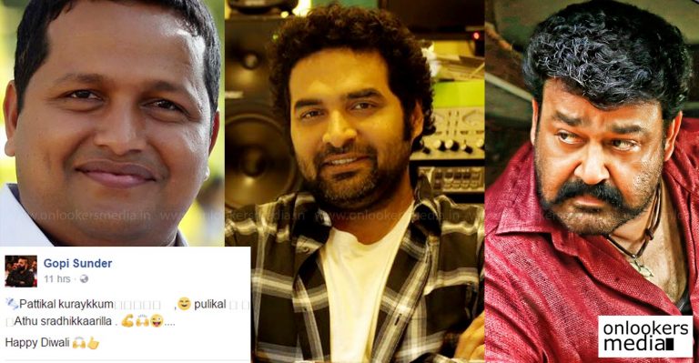 Was that Gopi Sunder’s reply to producer Joby George