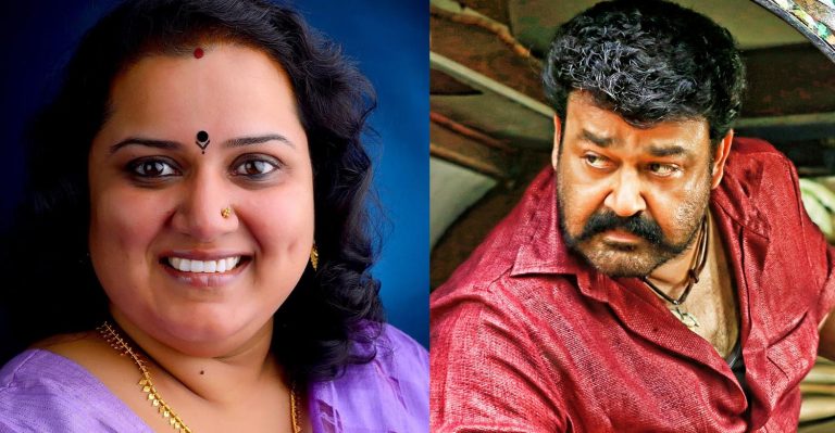 Lady reviewer has to remove her Pulimurugan review after receiving flak from film lovers