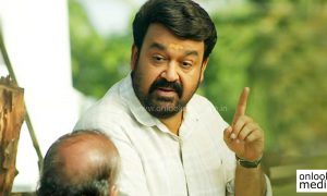 oppam UAE collection report, mohanlal blockbuster movie, oppam collection report, mohanlal hit movie 2016,