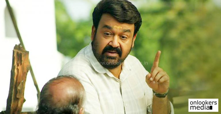 Mohanlal’s blockbuster movie oppam receives a massive opening in UAE