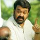 oppam UAE collection report, mohanlal blockbuster movie, oppam collection report, mohanlal hit movie 2016,
