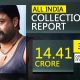 pulimurugan, pulimurugan collection report, mohanlal hit movies, pulimurugan official total collection