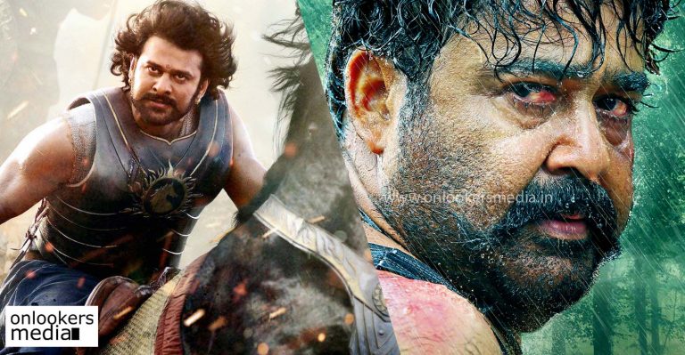Pulimurugan beat Baahubali in Trivandrum Ariesplex