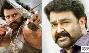 Pulimurugan total collection, baahubali kerala collection, Pulimurugan collection report, mohanlal, ss rajamouli
