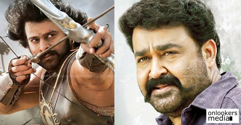 Baahubali bowing down before Pulimurugan at Trivandrum