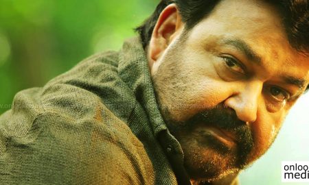 Pulimurugan collection report, mohanlal hit, Puli murugan official collection, biggest hit movie in malayalam, highest grossing malayalam movie all time,