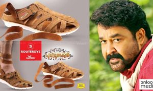 pulimurugan footwear, pulimurugan chappals, trending indian movies, trending style in kerala, best vfx movie in indian cinema, best malayalam movie recent time