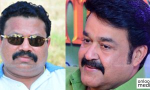 mohanlal next big budget movie, tomichan mulakupadam, pulimurugan budget, mohanlal hits, latest malayalam movie news