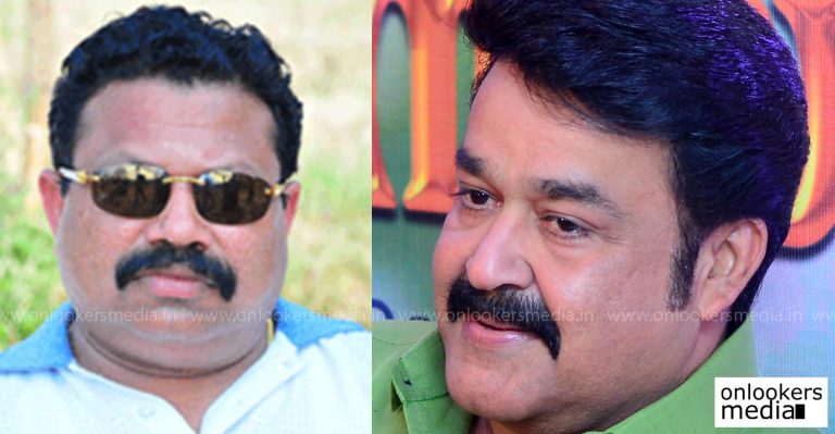 Tomichan Mulakupadam all set to do a bigger film than Pulimurugan with Mohanlal