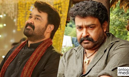 Pulimurugan theater list, Pulimurugan release centers, mohanlal, Pulimurugan first day collection, malayalam movie 2016, mohanlal hit movie