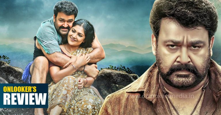 Pulimurugan Review