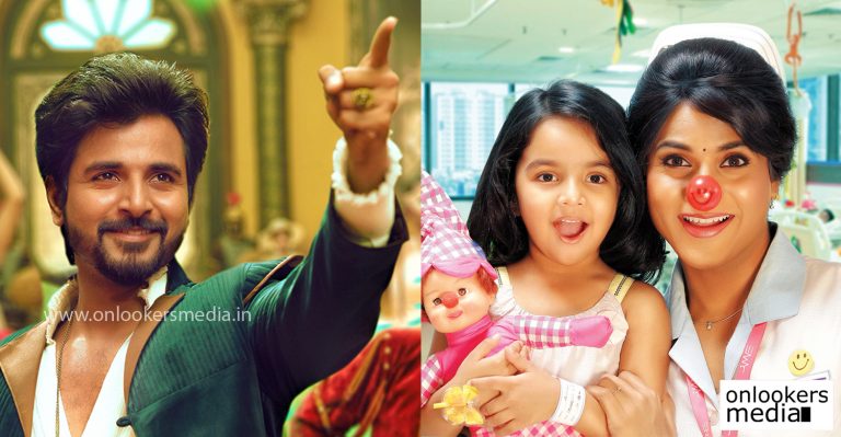 Remo Tamil movie getting good reception in Kerala as well
