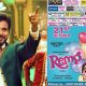 remo tamil movie, remo bangalore release date, sivakarthikeyan latest movie, remo movie stills photos, remo bangalore theater list
