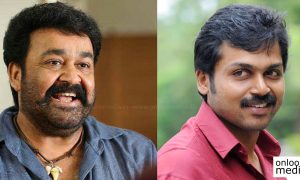 mohanlal, Kaashmora, karthi about mohanlal, other language actors about mohanlal, who is best actor in world,