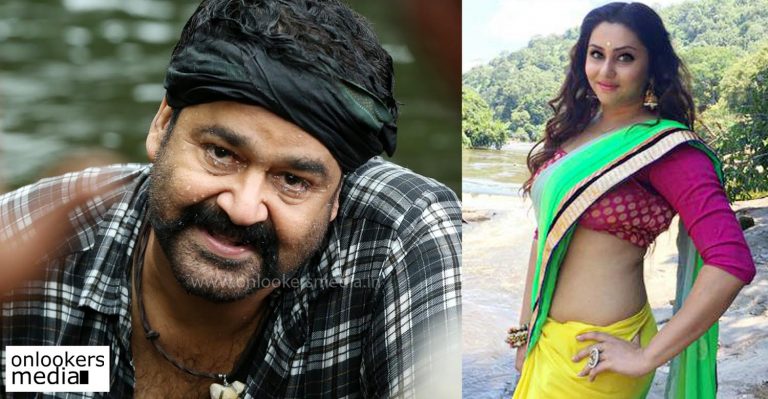 Only Mohanlal can do Pulimurugan, says Namitha