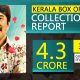 thoppil joppan collection report, kerala box office, mammootty flop movie, 2016 mammootty movies, thoppil joppan hit or flop, thoppil joppan 3 days collection