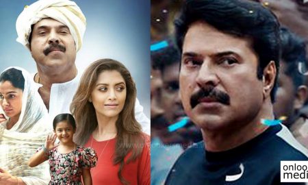 thoppil joppan hit or flop, thoppil joppan official collection report, mammootty hit movie, director Johny Antony, mammootty upcoming movie