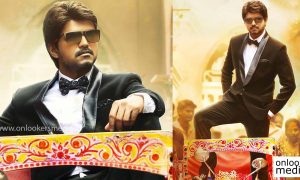 Bairavaa movie collection, Bairavaa pre release business, vijay collection records, vijay hit flop movies, Bairavaa collection report