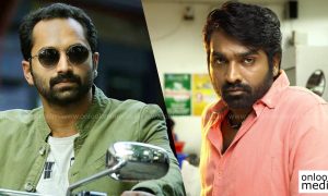 fahad fazil tamil movie, vijay sethupathi next movie, thiagarajan kumararaja, aranya kandam tamil movie, upcoming tamil movie 2017