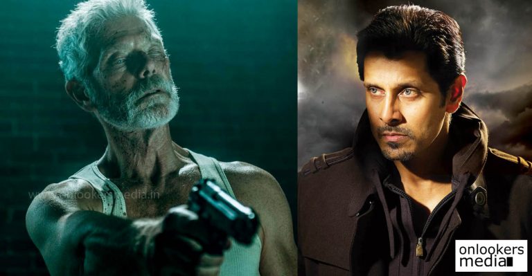 Vikram in Tamil remake of Hollywood movie Don’t Breathe