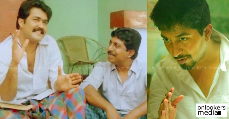 Story is ready for Mohanlal-Sreenivasan movie, says Vineeth Sreenivasan