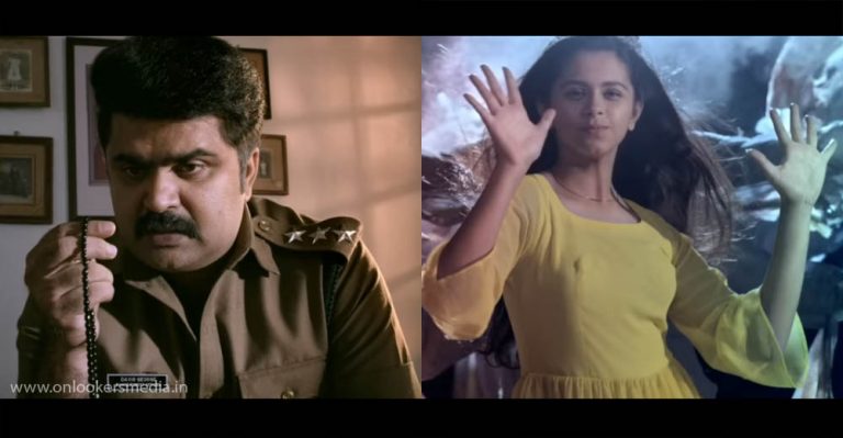 10 Kalpanakal trailer released by Dulquer Salmaan