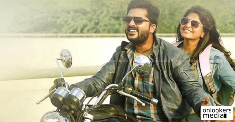 Achcham Yenbadhu Madamaiyada collection report