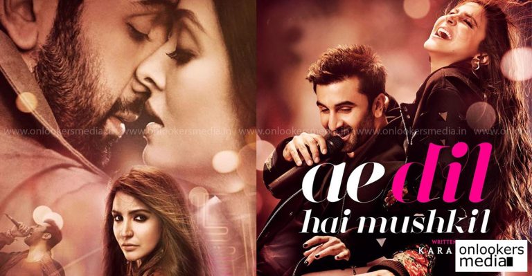 Ae Dil Hai Mushkil enters the 100 crore club
