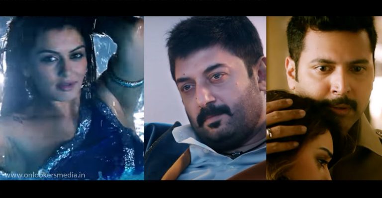 Jayam Ravi’s Bogan teaser released