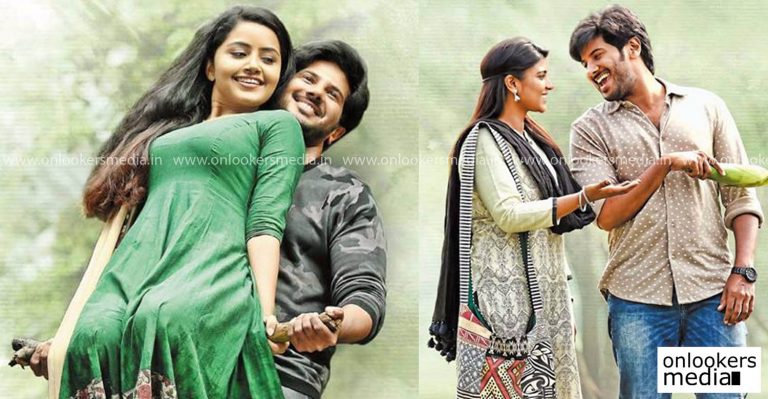 Jomonte Suviseshangal Poster Stills Photos