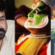 kalamandalam gopi about Mohanlal, Mohanlal vanaprastham, vanaprastham malayalam movie, mohanlal kadhakali getup, best actor in the world