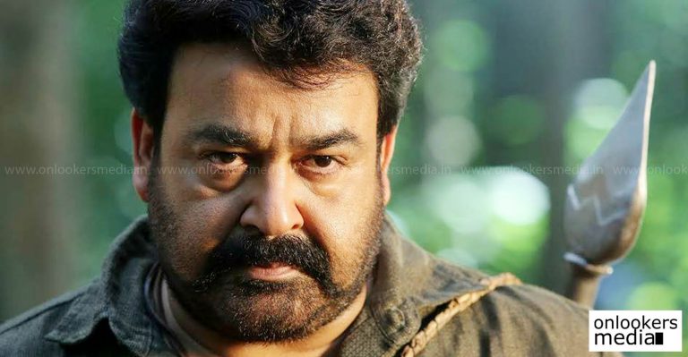 Kerala Box Office : Pulimurugan Collection Report 43 Days