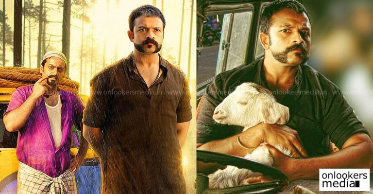 Director Midhun Manuel Thomas about Aadu 2