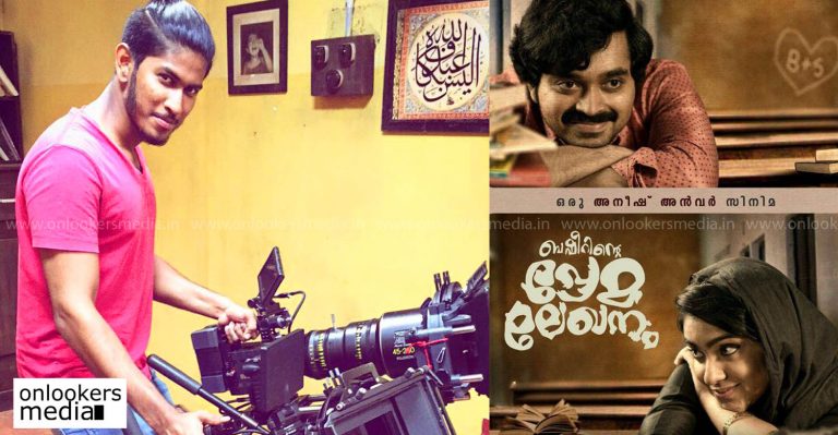 Malayalam cinema’s youngest cinematographer, Sanjay Harris