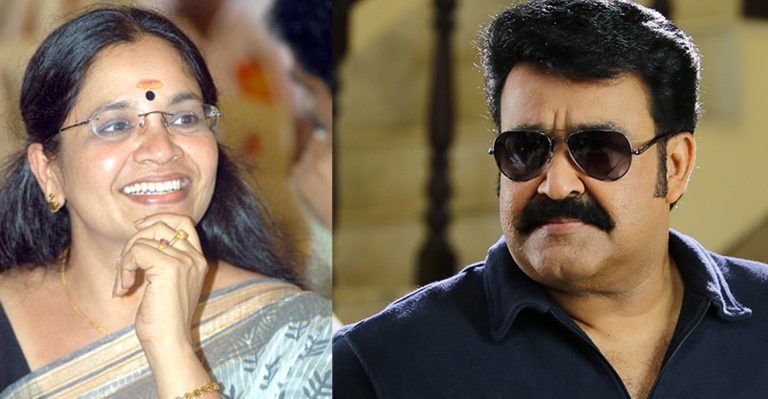 My post was not against Mohanlal : Bhagyalakshmi