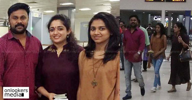 Dileep and Kavya Madhavan in Dubai for honeymoon, daughter Meenakshi Dileep accompanies them
