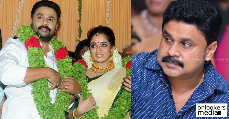 Those who criticise me now will amend their words when they understand the reality : Actor Dileep